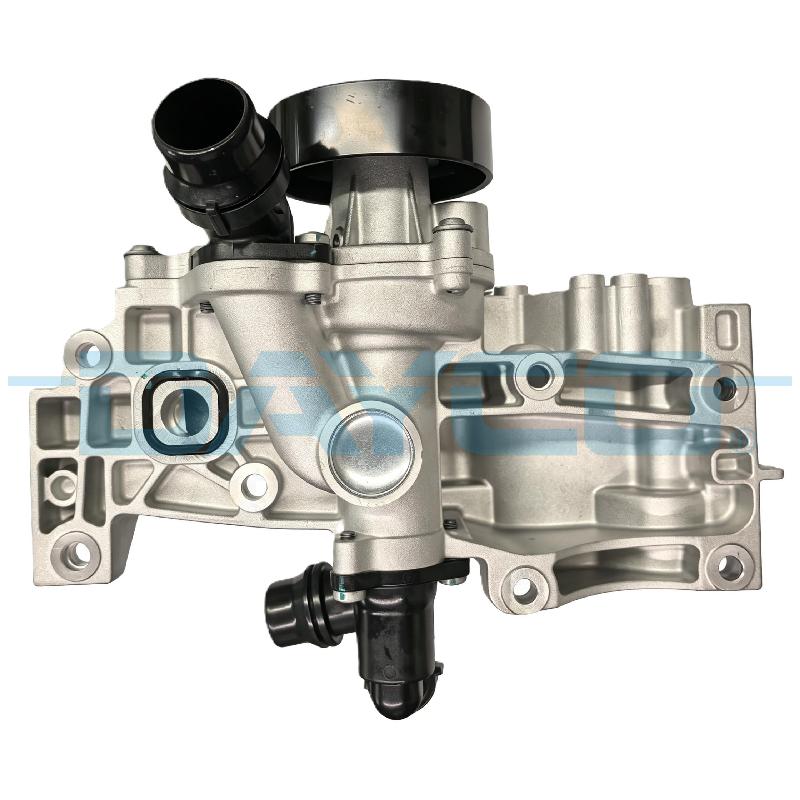 DP2243H